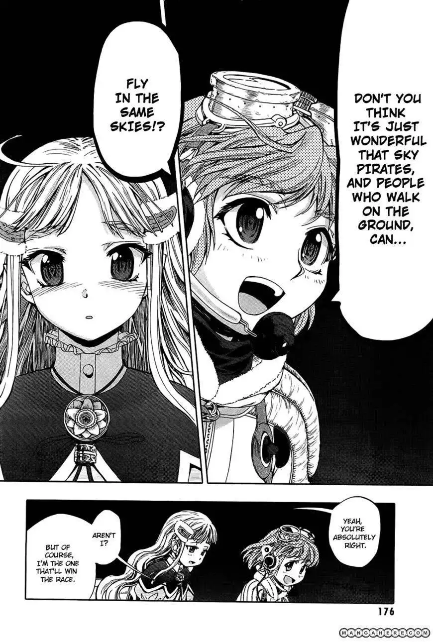 Last Exile Ginyoku No Fam Chapter 4 24